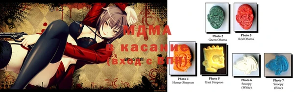 кокс Алексеевка