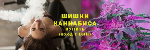 соль курить ск Абдулино