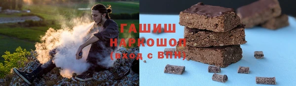 мдма Елабуга