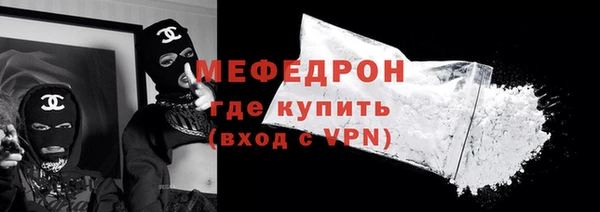 jwh Елизово