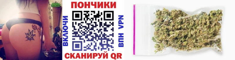 Конопля Bruce Banner  дарнет шоп  omg ССЫЛКА  Скопин 